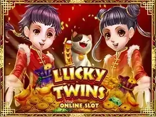 Lucky Twins