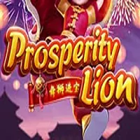 prosperity lion